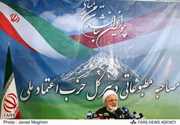 Mahdi Karroubi