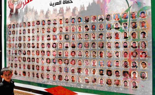 aumenta-el-numero-de-presos-palestinos-en-huelga-de-hambre-masiva