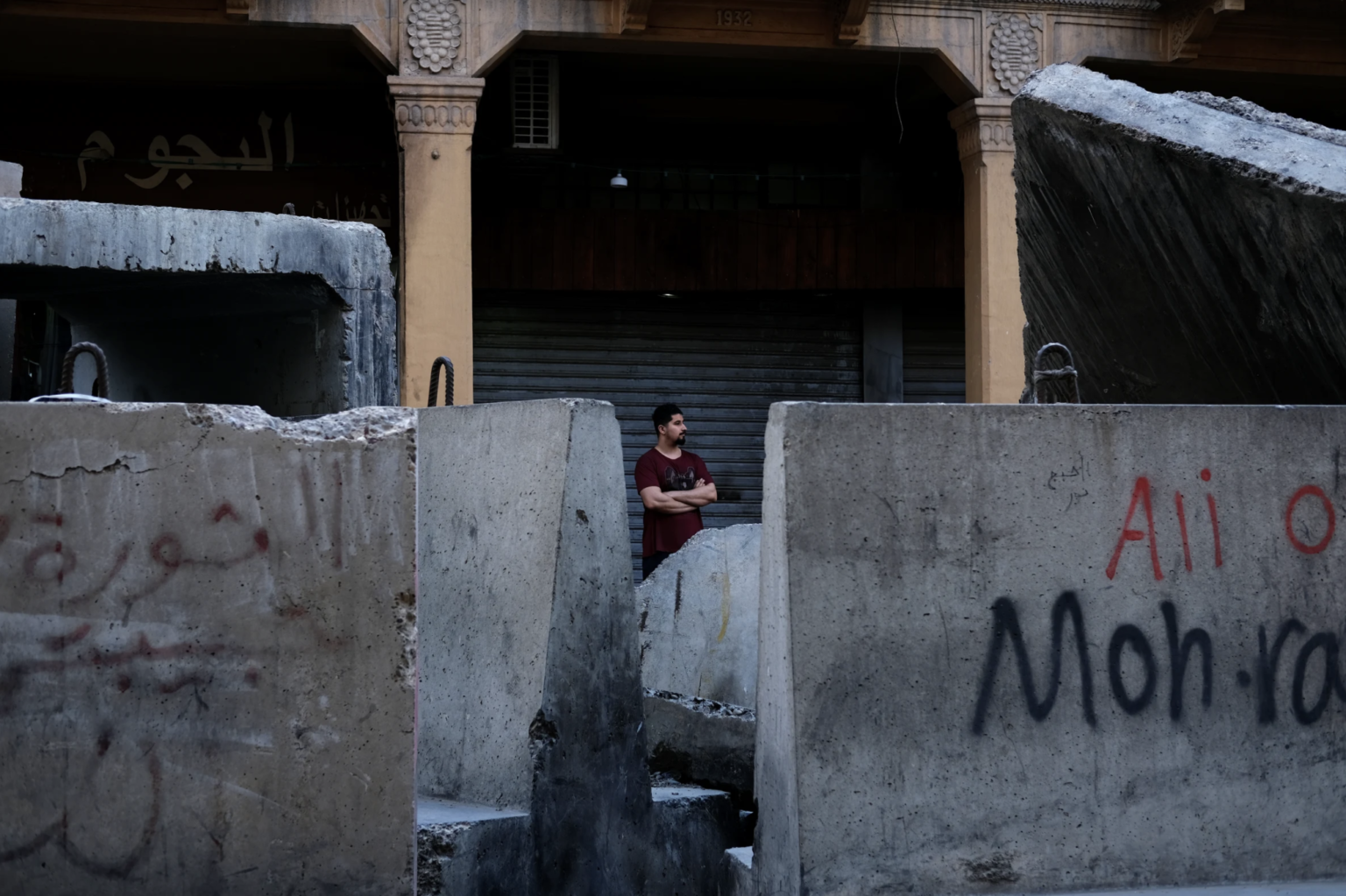 Un paseo por Bagdad Rebelion