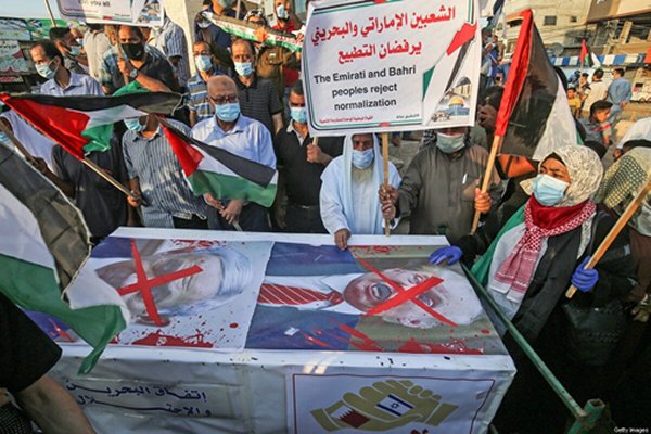 Palestinians protest normalisation with Israel in Gaza on 15 September 2020 [SAID KHATIB/AFP/Getty Images]