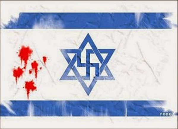 OPINION] Judíos nazis en Israel: ¿La Paradoja, o “La Moda al Día”? (por  Cristian León ) - Diario La Quinta