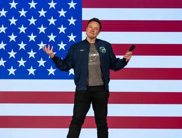 Musk