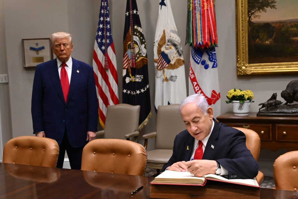 Trump Netanyahu