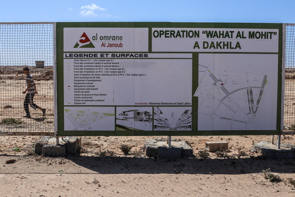 Sahara-empresa-constructora