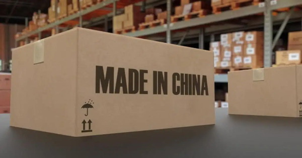 mercancias-chinas