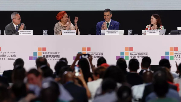 Clausura-ONU-Sevilla-financiacion-desarrollo-1